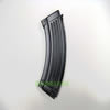 G&P AK 150 rounds Magazine